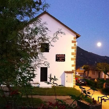 El Cordal De Laciana Caboalles de Abajo 外观 照片